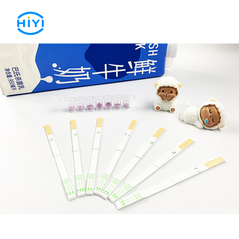 β-內(nèi)酰胺類、四環(huán)素類、磺胺類和氟喹諾酮類快速檢測試劑盒